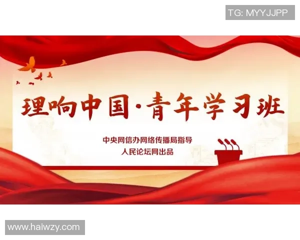 深度对话黄敏排球人生的奋斗与梦想探索之旅
